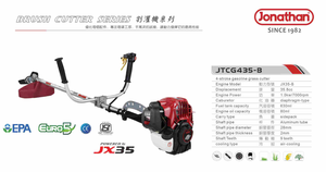 उच्च गुणवत्ता वाले साइड पैक ब्रश कटर पेट्रोल पावर स्ट्रिंग ट्रिमर 4 स्ट्रोक JX35-B ओम घास कटर मशीन - Product Image 3