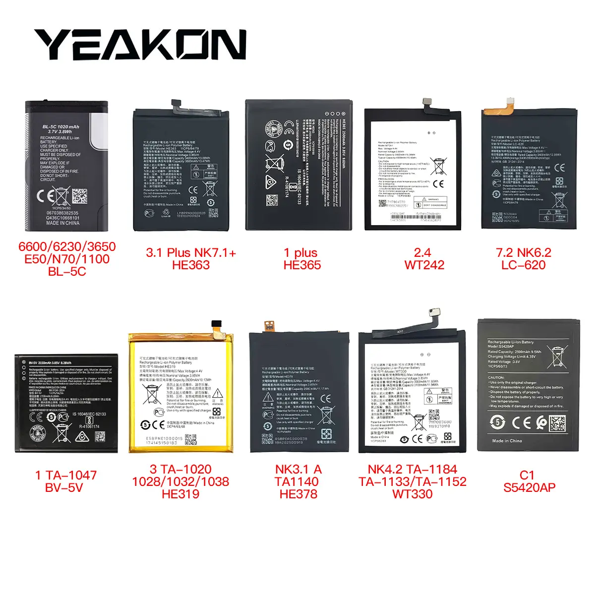 OEM Quality mobile phone battery for Nokia 700 BP-5Z 3310 3330 3350 3410 3510 BLC-2 phone internal battery for Nokia 6111 BL-4B