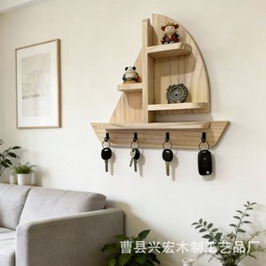 Wooden Sailboat <b>Wall</b> Mount <b>Key</b> Holder Natural Color Multi Functional Storage <b>Rack</b> <b>For</b> <b>Keys</b> And Small Items - Product Image 4