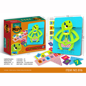 Juguete Educativo para Niños, Juguete de Aprendizaje, Juguete Manipulativo para Niños, Juego de Memoria Matemática Bull Dragon - Product Image 2