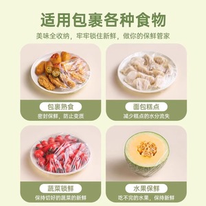 อาหารเกรด 100 - Product Image 4