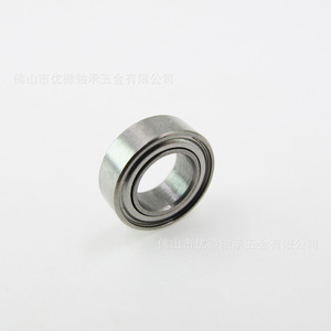 Smr95zz Stainless Steel Bearing 5x9x3 Mm Pre Lubricated For Electric Fishing Rods - Product Image 1