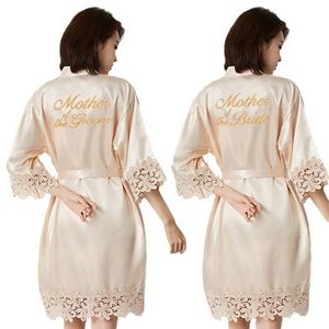 Summer <strong>Dresses</strong> Custom Made 100% Silk Satin Sleepwear - Product Image 2