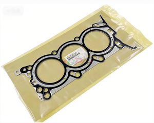 ปะเก็นฝาสูบขวา 22311-3C120 สำหรับฮุนได เกีย 223113C120 - Product Image 4