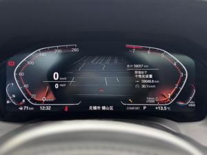 <span class=keywords><strong>BMW</strong></span> Serie 3 Usado, Modelo <span class=keywords><strong>2022</strong></span>, <span class=keywords><strong>325i</strong></span>, Paquete M Sport, 2.0 T, 184 Hp, 36,690 Millas, Volante a la Izquierda - Product Image 6