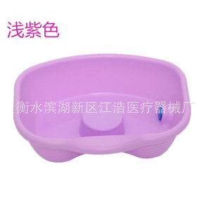 Reclining Shampoo Basin Plastic <b>Easy</b> Cleaning For Pregnant Postpartum Elderly <b>Bed</b> Use - Product Image 1