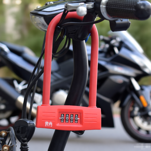 Antivol en U pour vélo, batterie de voiture électrique et voiture - Product Image 4