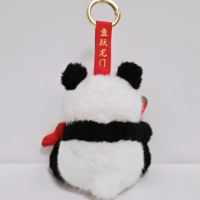 Haute qualité 10 cm drôle Panda poisson porte-clés Global IP examen mascotte coton peluche porte-clés jouets pour bonne chance d'examen