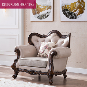 Bộ <span class=keywords><strong>Sofa</strong></span> Da Phong Cách Cổ Điển Kiểu Mỹ N351, Bộ <span class=keywords><strong>Sofa</strong></span> Da Rắn Bằng Gỗ - Product Image 4