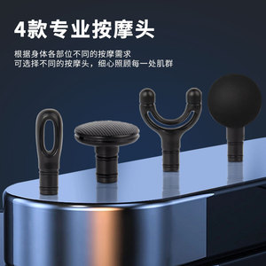Mini pistolet de massage sans fil, marteau de massage à moteur sans balais, rechargeable, relaxation musculaire complète du corps, masseur électrique domestique - Product Image 2