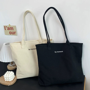 Chất lượng cao rắn màu vải bông mua sắm Tote Túi tùy chỉnh in logo bán buôn - Product Image 1