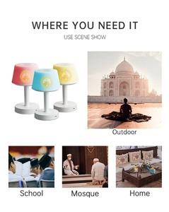 Lampe de lecture du Coran islamique avec haut-parleur Bluetooth, commande tactile, lumière LED rechargeable pour la prière et l'étude, haut-parleur Coran - Product Image 5