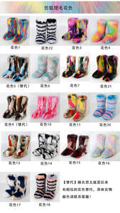 2024 yeni kadın sıcak hayvan kürk bulanık kısa çizmeler peluş düz pamuklu ayakkabılar tüylü kürklü Midi kar botları kadınlar için - Product Image 4