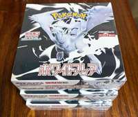 Cartes à collectionner Pokémon japonaises authentiques scellées en usine Sv11B Sv11W PTCGED Black and White Dragon Supplementary Pack Card