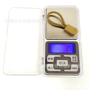 Tirador de cremallera de plástico JK49 con cuerda de nailon duradera para accesorios de ropa - Product Image 3
