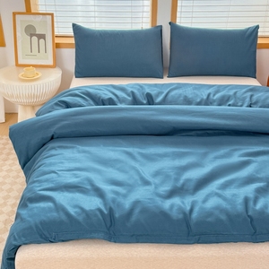 Ensemble de housse de couette en coton solide 4 pièces respirant et absorbant l'humidité, taille Queen et King pour la maison ou l'hôtel - Product Image 2