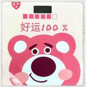 Lucky Bear