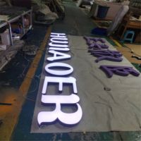 Letras LED 3D Personalizadas de Fábrica, con Iluminación Frontal y Trasera, Resistentes al Agua para Exteriores, a Precio de Mayoreo