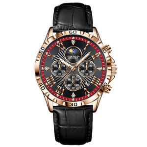 Nuevo Reloj Explosivo de Negocios Sol Luna Estrella Multifuncional Luminoso Impermeable de Cuarzo al Por Mayor - Product Image 6