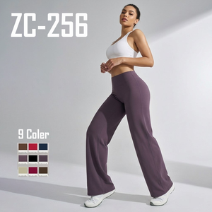 Pantalones Anchos SHELL, los Más Vendidos, de Cintura Alta, Transpirables, Suaves al Tacto, para Deporte, Yoga y Actividades al Aire Libre para Mujer - Product Image 1