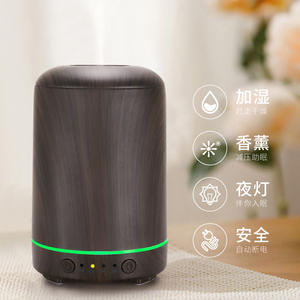 Diffuseur d'arômes à grain de bois USB 0,5 L avec humidificateur, veilleuse et minuterie pour la maison et la chambre - Product Image 2