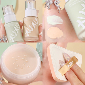 <span class=keywords><strong>Set</strong></span> di Trucco Viso OEM, Fondotinta Liquido Leggero per Abbellire la Pelle, <span class=keywords><strong>Set</strong></span> di Quattro Cosmetici per il Makeup - Product Image 4