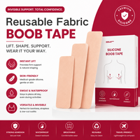 Bande adhésive respirante en tissu anti-transpiration pour le lifting des seins, ruban push-up invisible pour les seins, cache-tétons pour sous-vêtements féminins