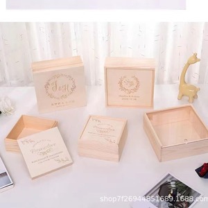 Wooden Box Square Flip Top Custom Logo Wedding Gift Storage Tea Packaging <b>Small</b> Size - Product Image 3