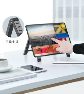 2024 Mini Hercules Notebook <strong>Stand</strong> <strong>Thin</strong> Multifunctional Adjustable <strong>Laptop</strong> Riser Slim Portable Ergonomic <strong>Laptop</strong> <strong>Stand</strong> for Macbook