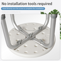 BQ101A Chaise de douche pour personnes âgées de qualité hospitalière Siège de salle de bain circulaire pour fournitures de thérapie de rééducation