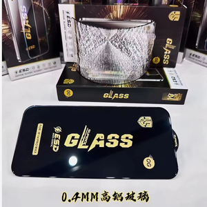 สำหรับ <span class=keywords><strong>OPPO</strong></span> Reno Ace 5G Reno7 Lite ป้องกันไฟฟ้าสถิตย์ ESD OG กระจกนิรภัยป้องกันหน้าจอ - Product Image 6