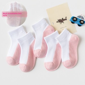 Chaussettes blanches pour hommes, filles et enfants - Printemps/Été/Automne - Sportives, respirantes, absorbantes, déodorantes, en coton peigné uni - Product Image 4
