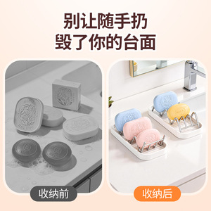 Stainless Steel Soap Dish Rack Rectangular Minimalist Design For Bathroom Countertop Soap Storage Holder - Product Image 4