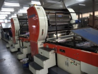 Machine d'impression offset à plaques métalliques bicolores FUJI avec fonction UV et pompe moteur intégrée