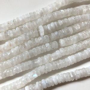 Perles en pierre de lune arc-en-ciel Heishi, billes naturelles, de haute qualité, pour la fabrication de bijoux, livraison gratuite - Product Image 1