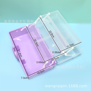 Three Layer Storage Box Pink 2L Desktop Organizer For Cosmetics Toys Jewelry Stationery - Product Image 5