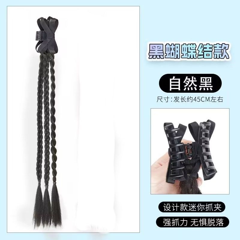 ผมเปียบ็อกเซอร์สไตล์อินสตาแกรม [สีดำธรรมชาติ] - แพ็คเดี่ยว