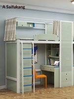 Lit superposé en métal avec bureau et armoire de rangement, ensemble de meubles de dortoir gain de place pour appartement et chambre à coucher