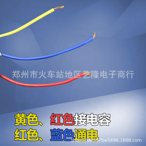 Twin Tub Washing Machine <b>Spin</b> Motor Switch Pure Copper Wire Accessory Electric <b>Top</b> Loading Manual Household - Product Image 1