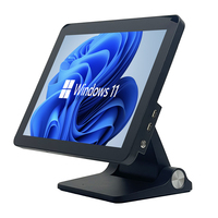 Système de point de vente (PDV) efficace, caisse enregistreuse, gestion commerciale, écran tactile, terminal PDV Windows, imprimante, système PDV tout-en-un