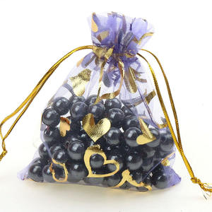 7X9Cm Petit Stock Prêt Expédition Chaud Or Impression Coeur Mousseline Ramadan Kareem Cordon Bijoux Emballage Sacs Avec Logo - Product Image 2