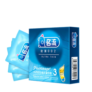 003 Ultra Dünne Latex-Kondome mit CE Geruchlos Wasserbasiertes Gleitmittel Hinzugefügt Leicht zu Reinigen Individualisierung und Großhandel Verfügbar - Product Image 1