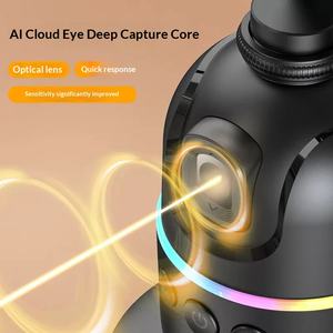 Martian AI Reconocimiento Facial Rotación Automática de 360° Seguimiento Panorámico e Inclinación, Sin Compatibilidad con APP, Compatible con Cámara de Movimiento y Anillo de Luz P03 - Product Image 5