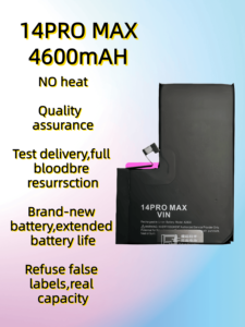 VIN Ventas directas de fábrica IPHONE14PROMAX Batería de teléfono móvil Original de alta calidad Polímero de litio Negro Guangdong - Product Image 2