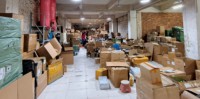 Agent 1688 de Guangzhou, Agent Taobao, Service de Sourcing et d'Achat en Ligne Tout-en-un depuis 1688.com