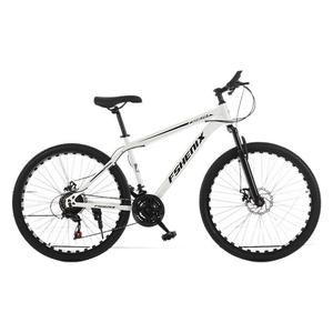 Fshenix 24 Inch Mountain <b>Bike</b> 21 Speed Front Rear Disc Brakes Suspension Fork Kids Unisex Aluminum Alloy <b>Frame</b> - Product Image 2