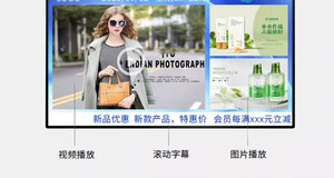 43-85 Inch Wall Mount Android LED Touch Digital Signage, Floor <b>Standing</b> Advertising Screen for Milk Tea Shops & Supermarkets - Product Image 4