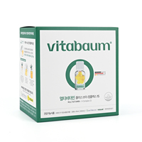 Boîte en carton blanc recyclé de 350 g, personnalisée, imperméable, réutilisable, avec doublure en éponge, écologique, pour l'emballage de médicaments