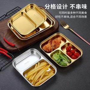 304 Stainless Steel Divided Plate Rectangular Gold Silver For Hotel Camping Food Serving - Product Image 2