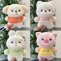Boneka Cakar Hadiah 8-inci, Mainan Plush Ukuran Kecil, Hadiah Pernikahan Kreatif, Boneka Sprinkle, Pabrik Sumber